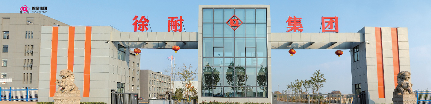 简介.jpg
